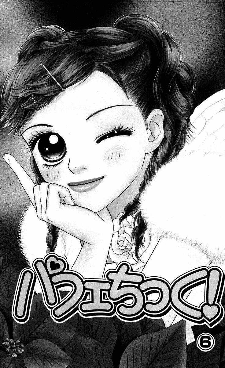 Cô Láng Giềng: Chapter 37