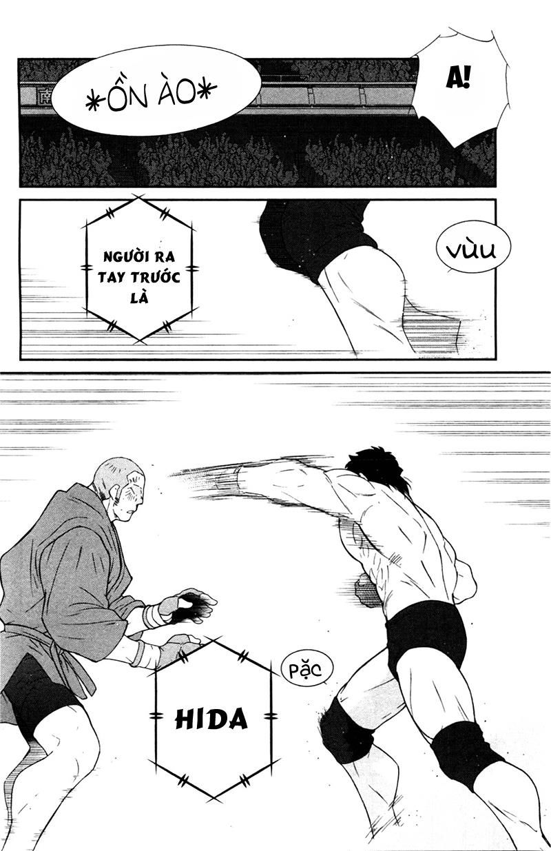 Truyền Nhân Atula 3: Chapter 69