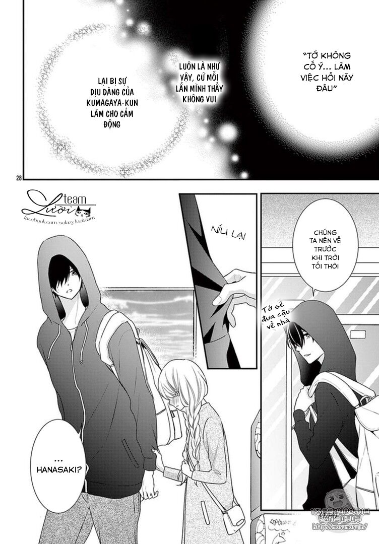 Hanikamu Honey: Chapter 8