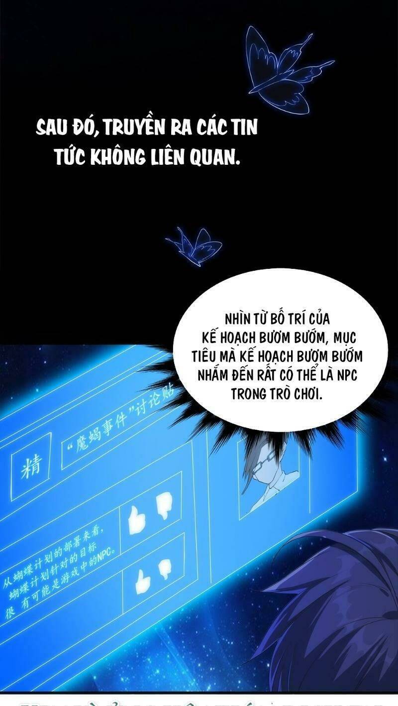 Thánh Đường Chi Thành: Chapter 13