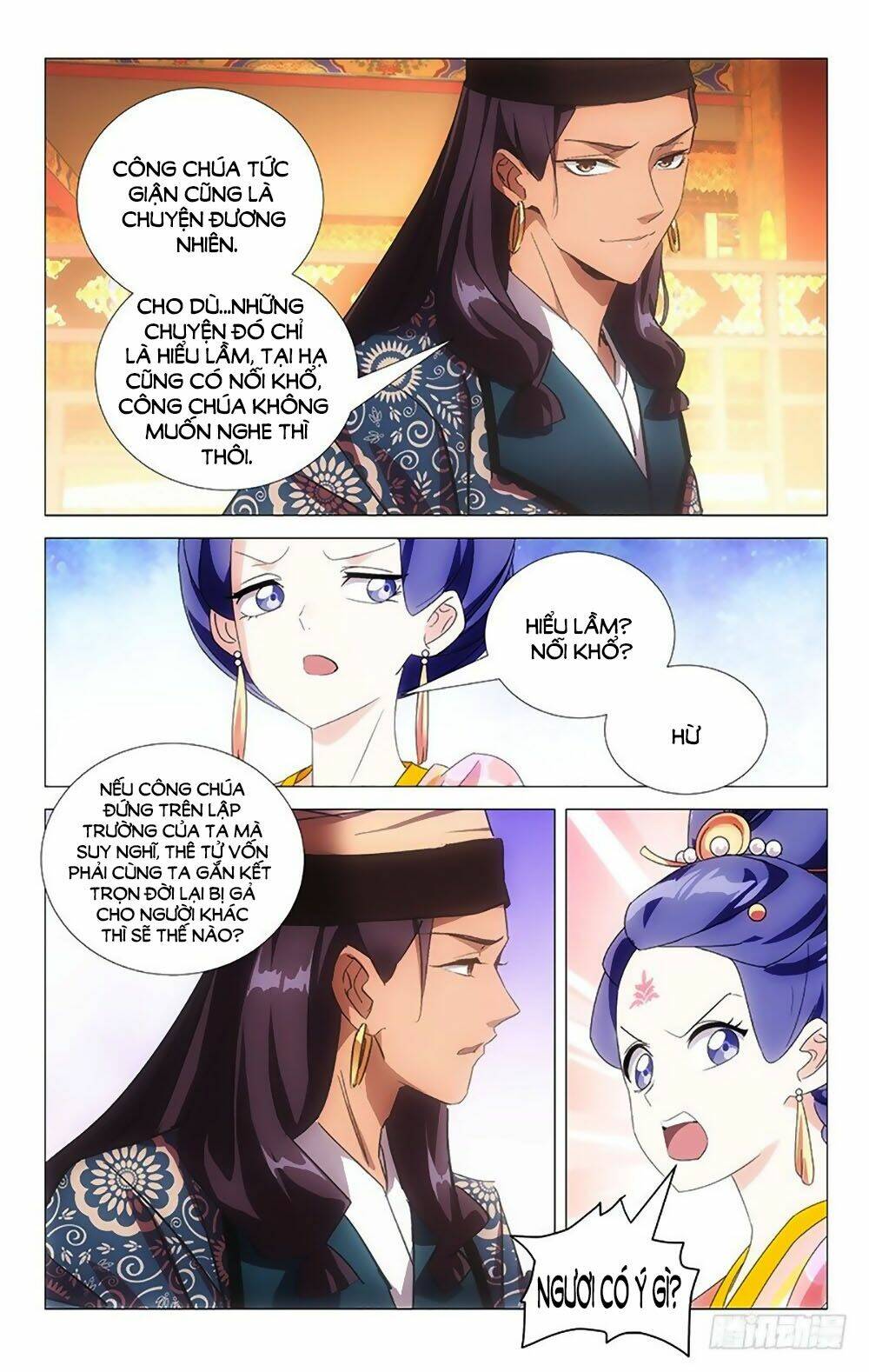 Phò Mã! Không Nên A!: Chapter 86