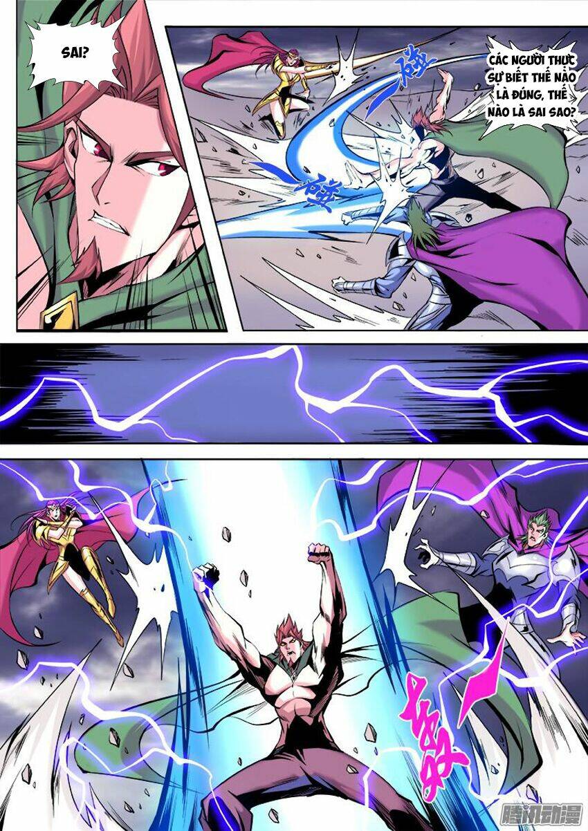 Thí Thần: Chapter 14