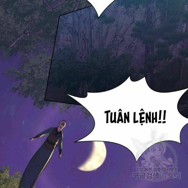 Thiên Võ Chiến Thần: Chapter 37