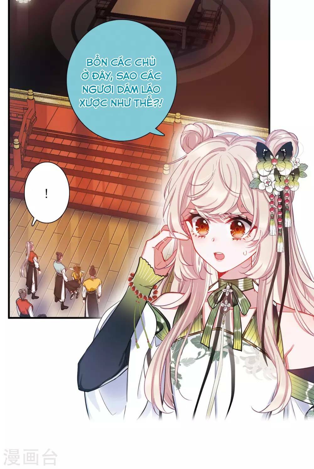 Danh Kiếm Chủng: Chapter 25