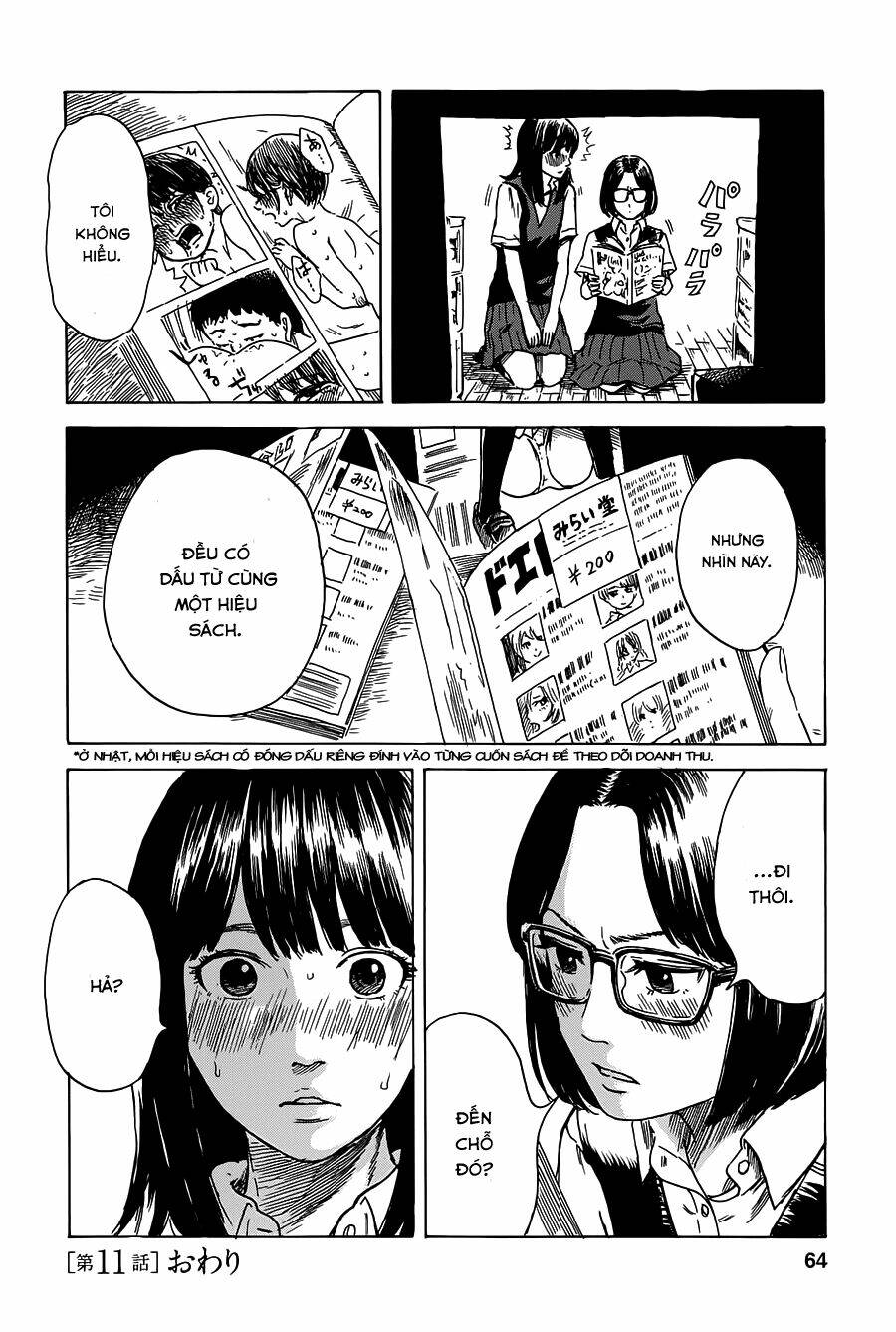 Boku Wa Mari No Naka: Chapter 11