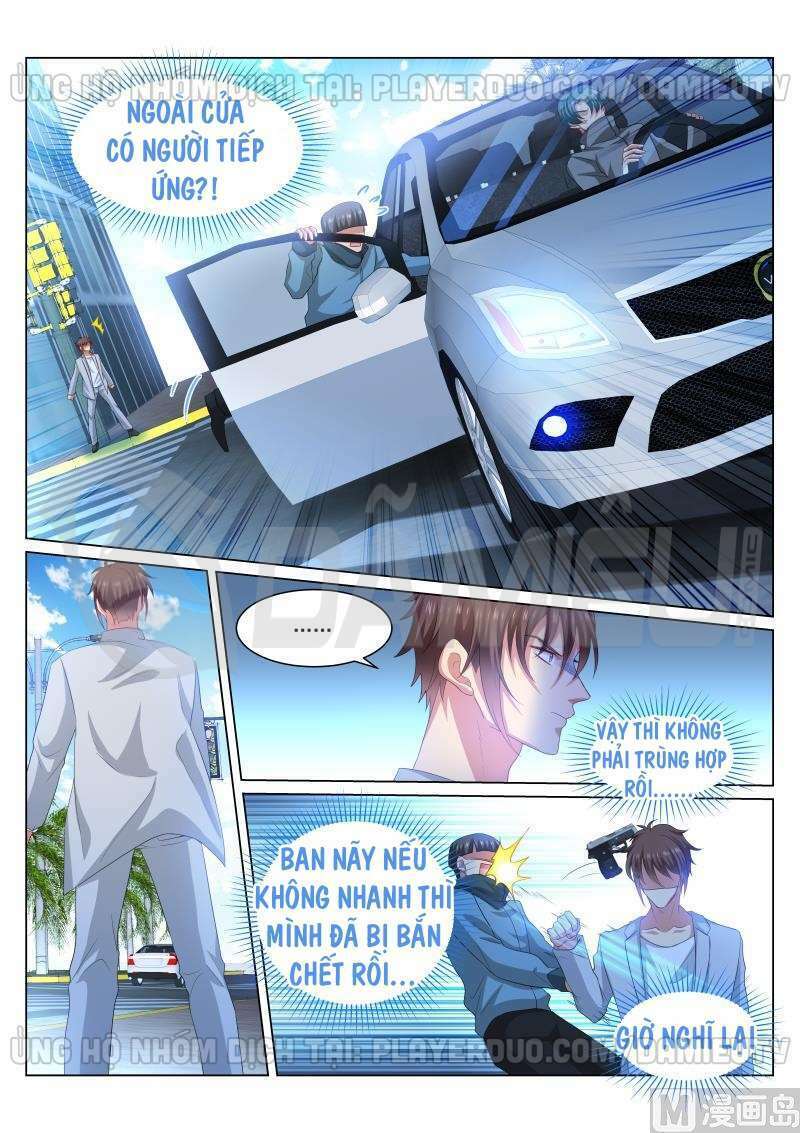 Ngận Thuần Ngận Ái Muội: Chapter 302