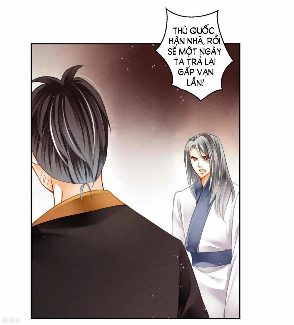 Ái Thượng Vô Địch Tiếu Hoàng Hậu: Chapter 132