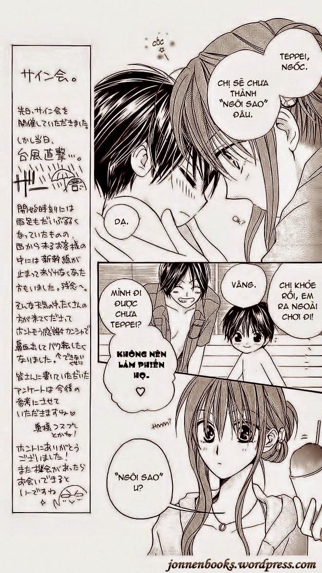 Faster Than A Kiss: Chapter 5