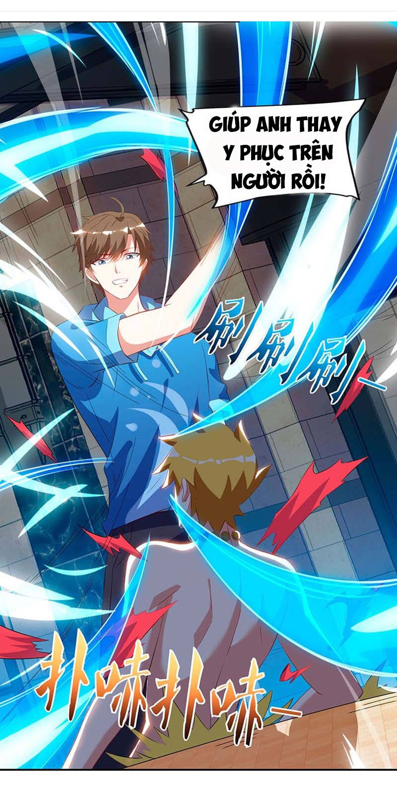 Thần Cấp Thấu Thị: Chapter 60