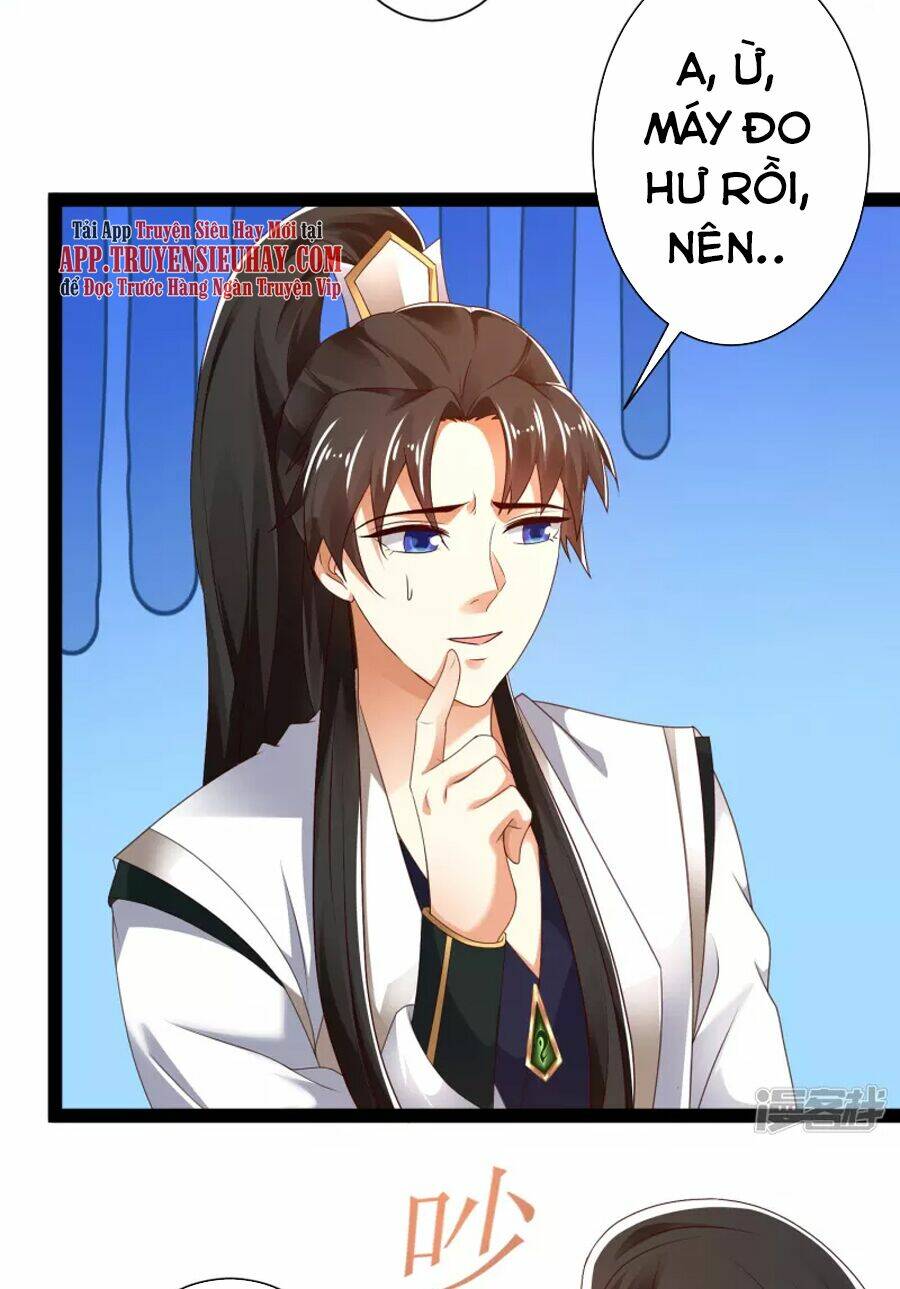 Khoa Kỹ Đại Tiên Tông: Chapter 41