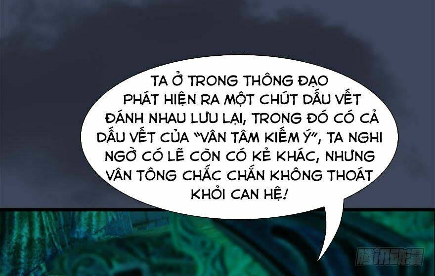 Cửu Hoang Đọa Huyền Sư: Chapter 117
