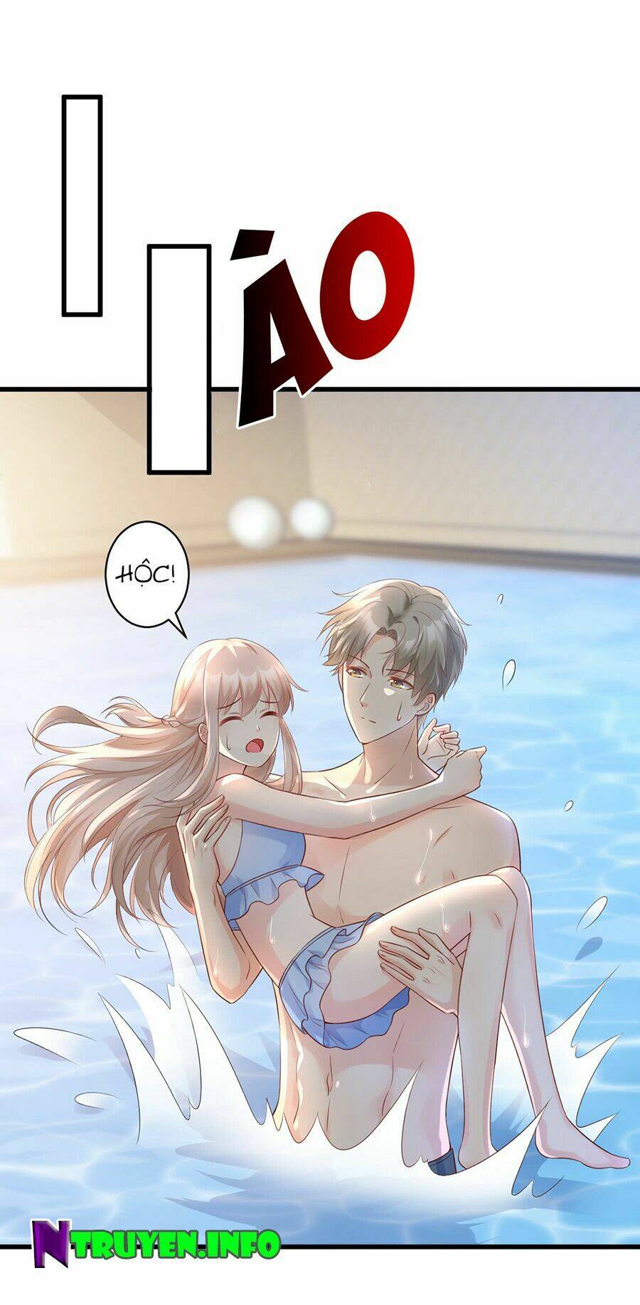 Tư Sủng Cục Cưng Bảo Bối: Chapter 12