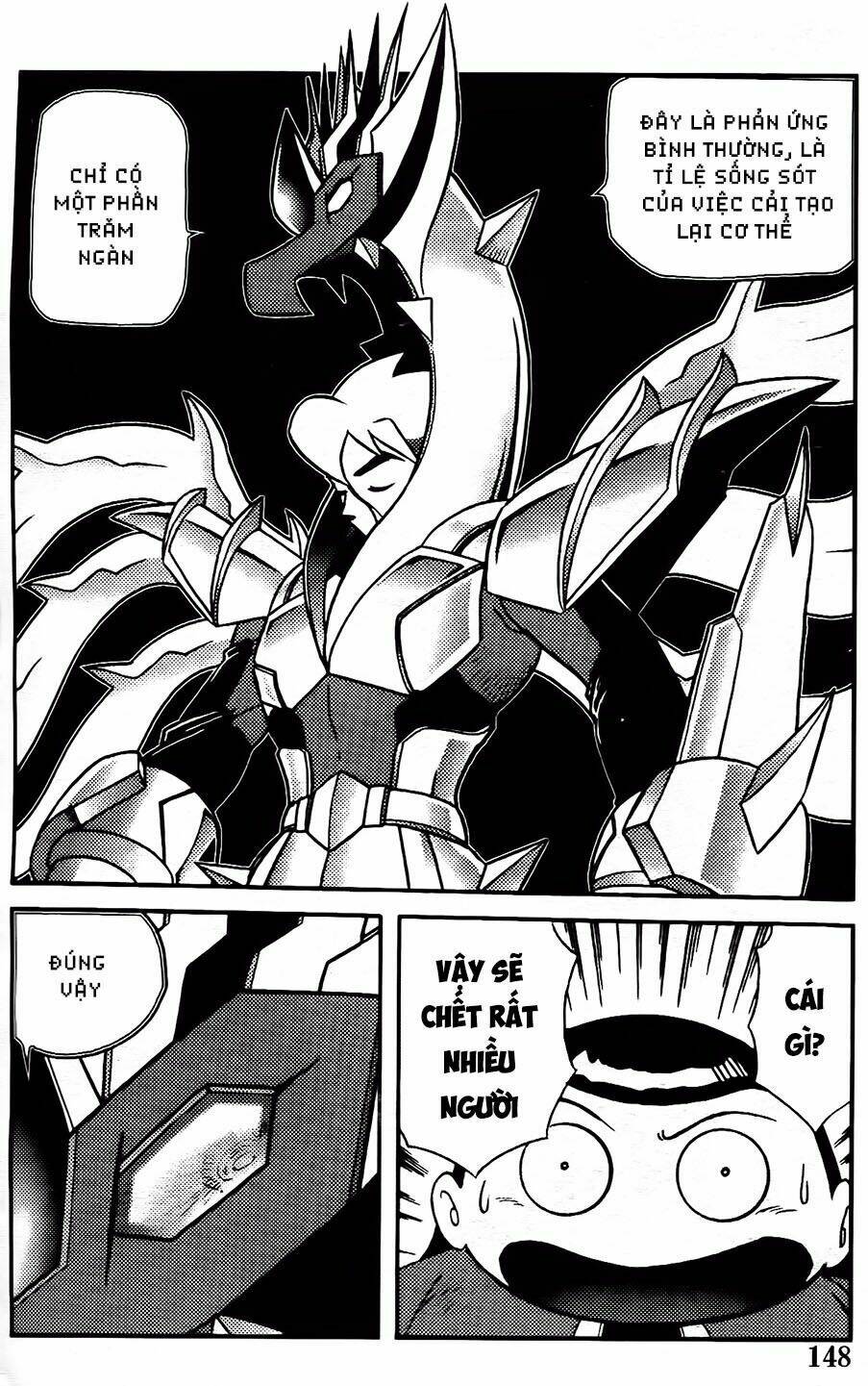 Hiệp Sĩ Giấy G: Chapter 98.2