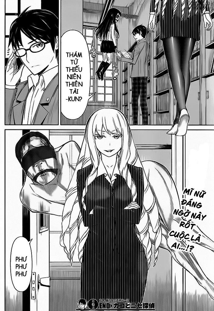 Kako Và Thám Tử Nise: Chapter 6
