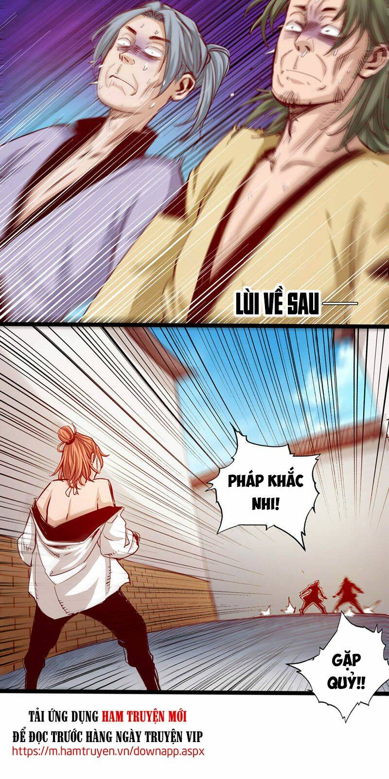 Thông Thiên Chi Lộ: Chapter 26