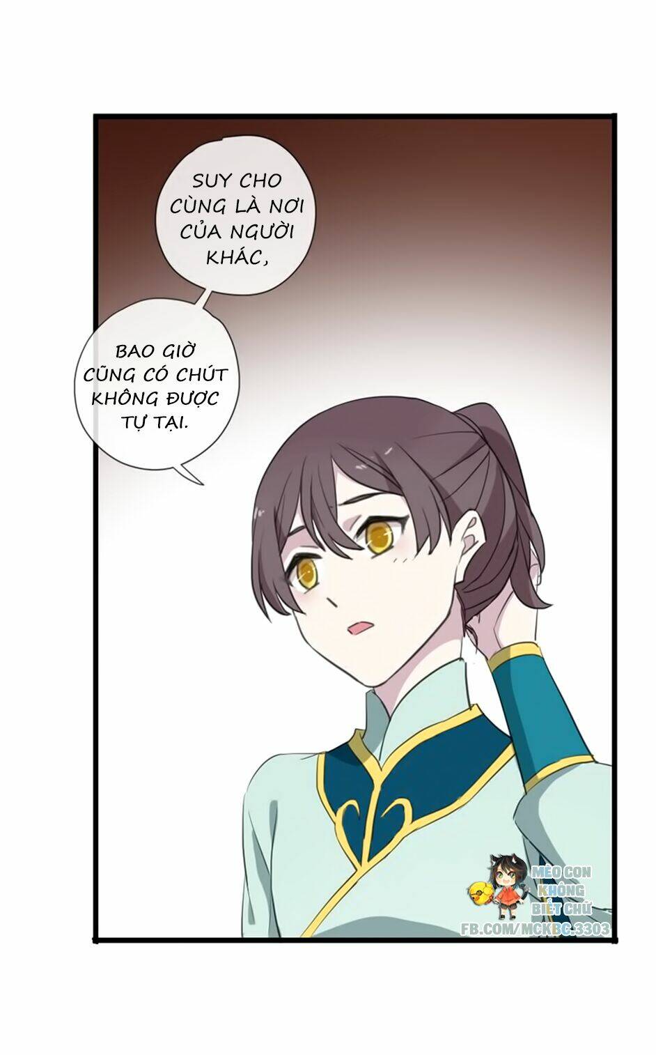Bách Yêu Dị Văn: Chapter 80