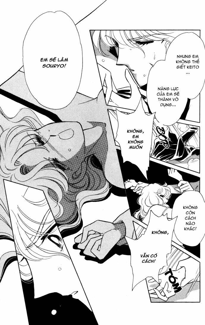 Ao No Fuuin - Blue Seal: Chapter 33