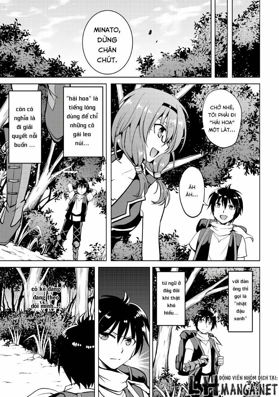 Maken No Daydreamer: Chapter 4