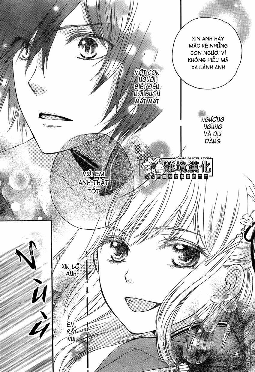 Strange Dragon: Chapter 2