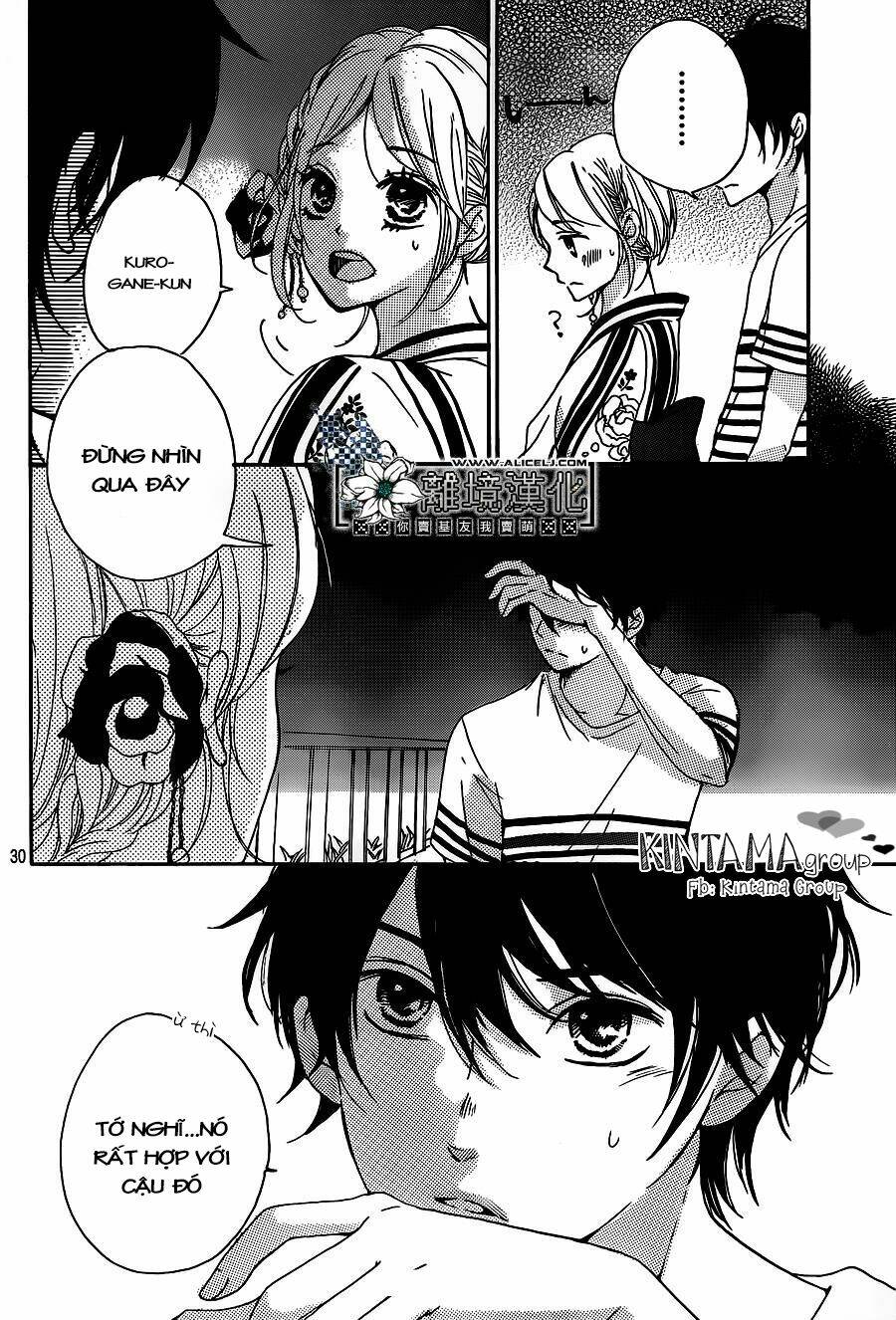 Oshiete, Kurogane-Kun: Chapter 3