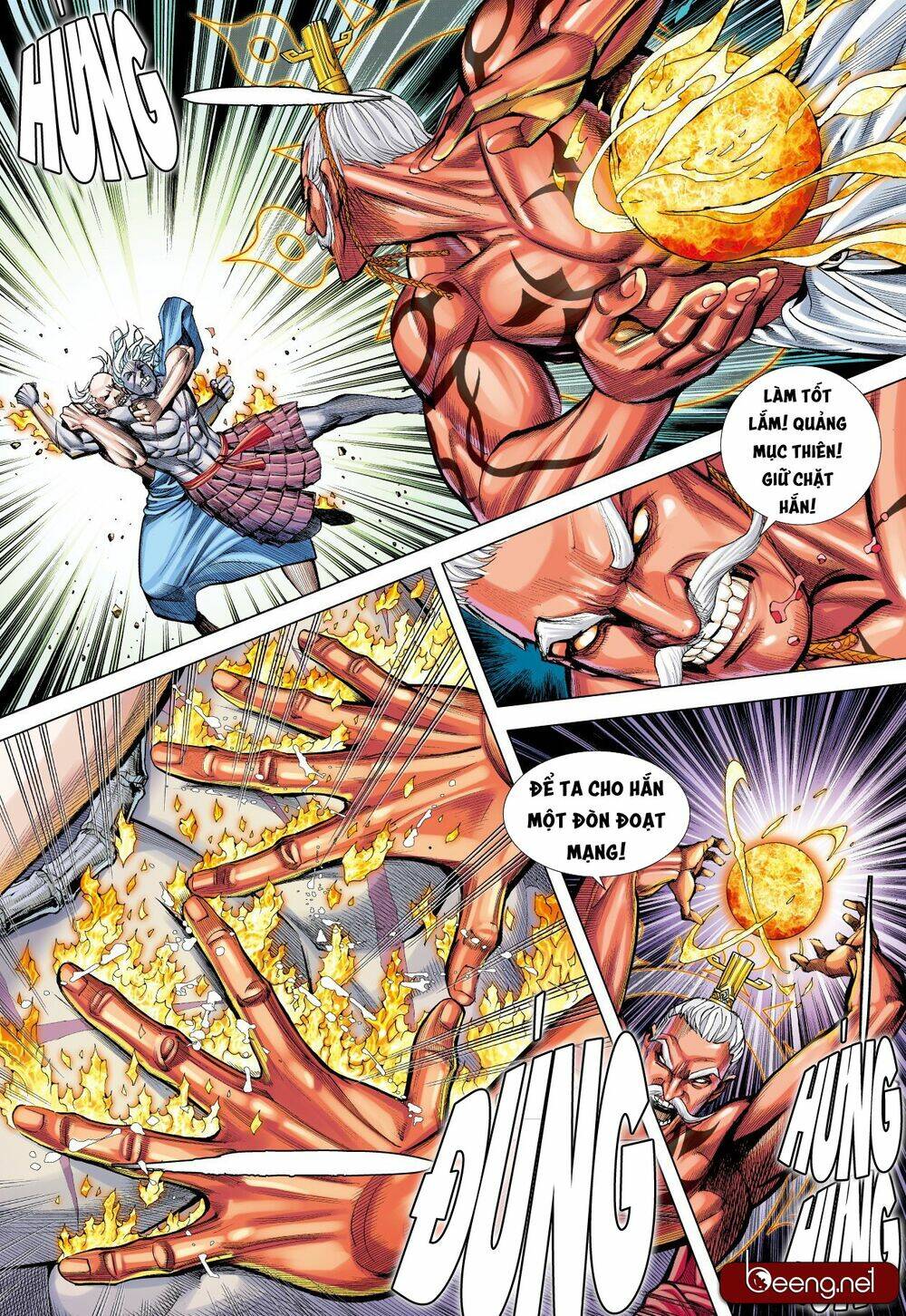 A Tu La - Tây Du Ngoại Truyện: Chapter 17