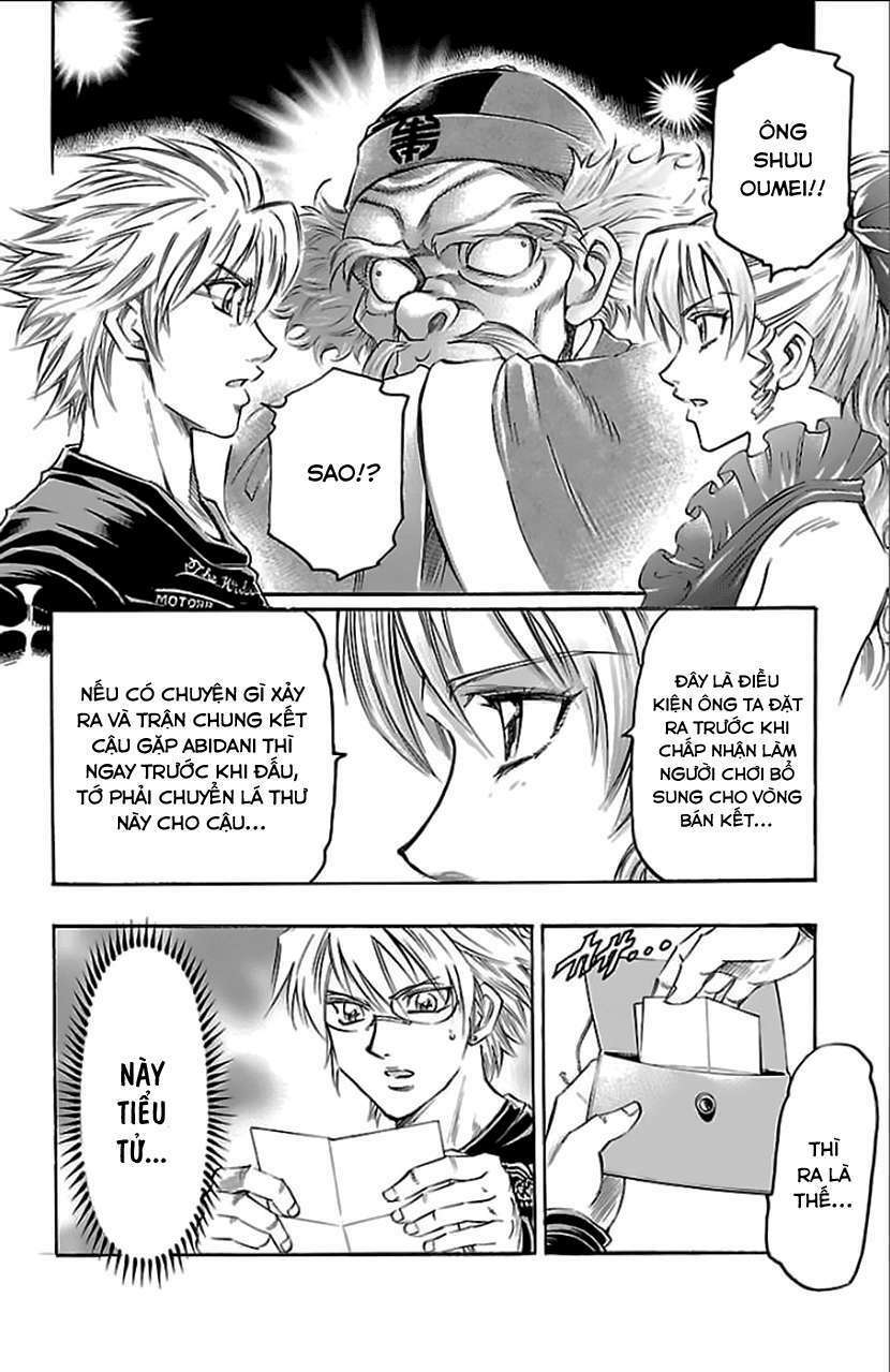Gamble Fish: Chapter 161