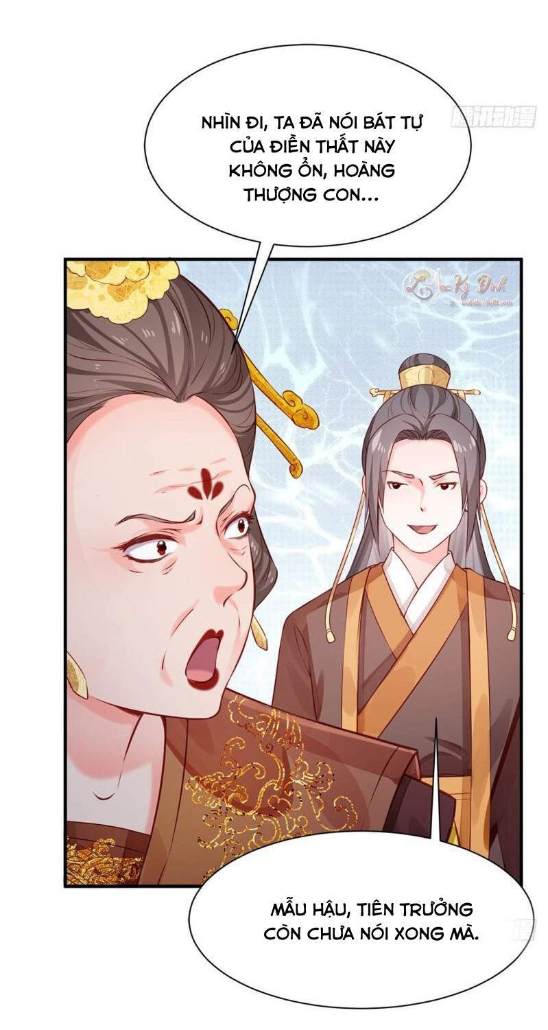 Bệ Hạ Xin Tự Trọng: Chapter 31