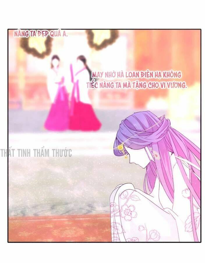 Mộng Văn Sơn Hải Kinh: Chapter 8