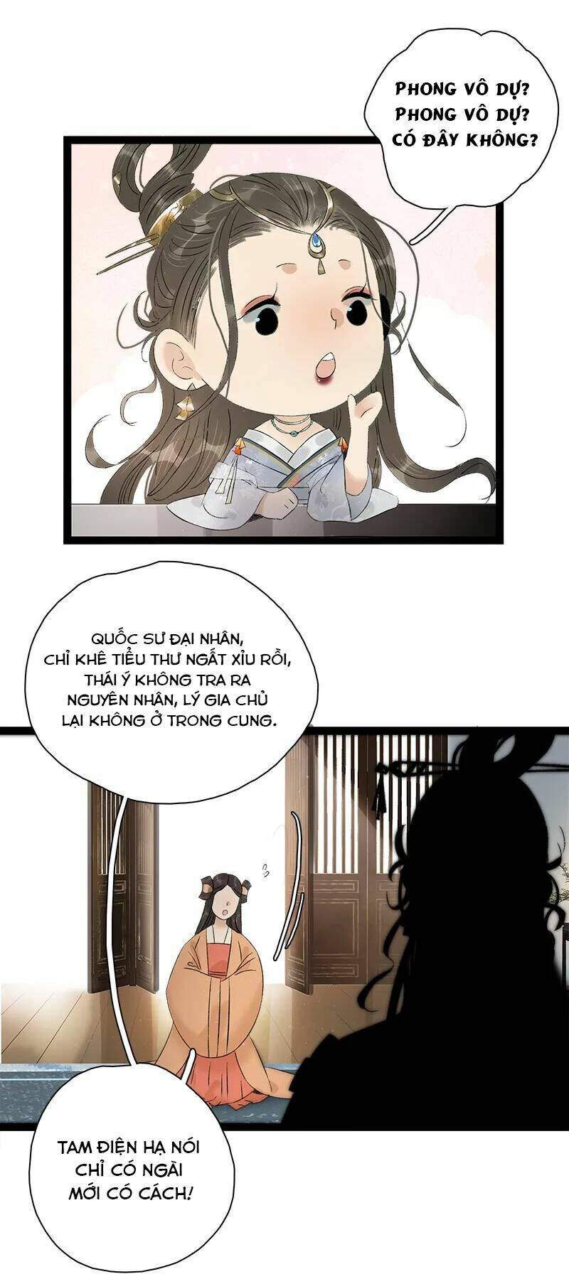 Thái Tử Bị Hoang Tưởng: Chapter 74