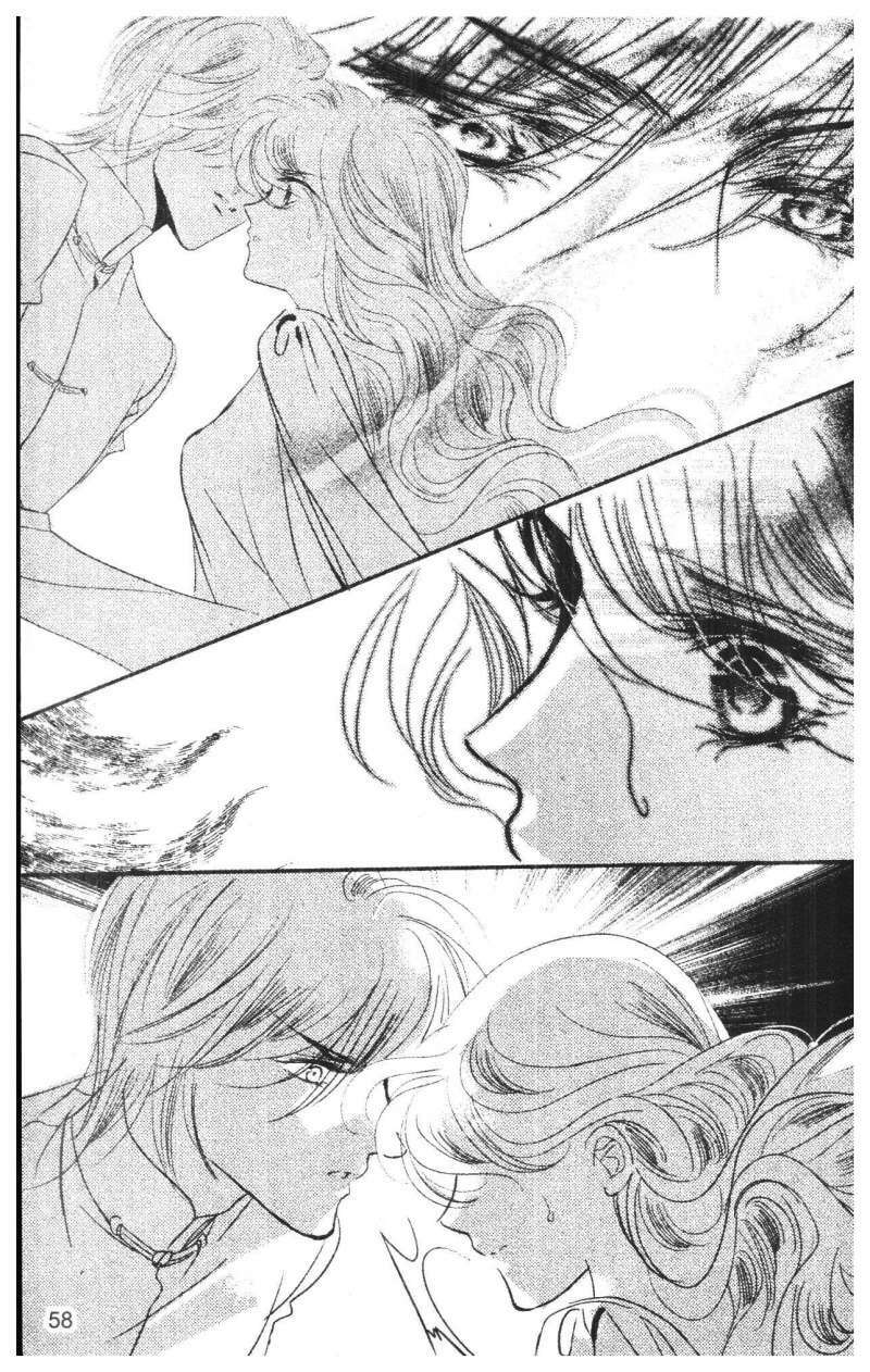 Bong Bóng Mùa Hè: Chapter 28