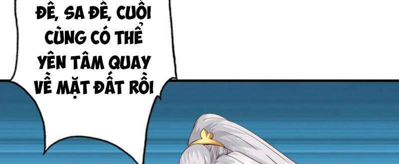 Chư Thiên Ký: Chapter 306