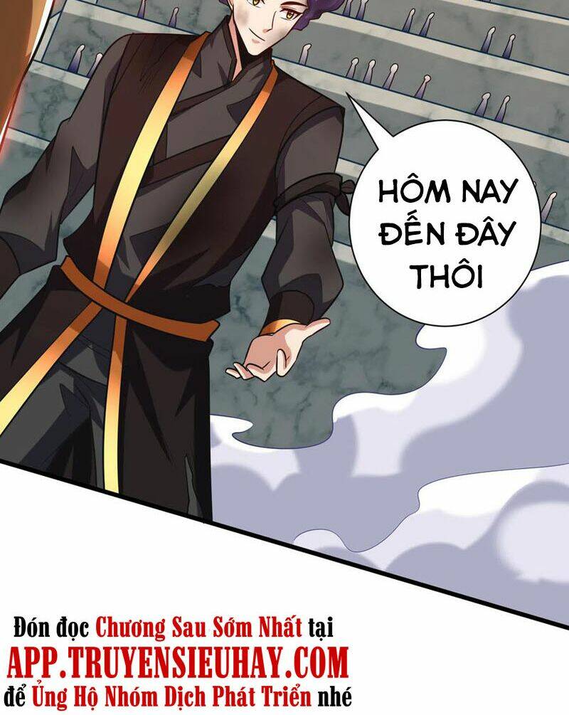 Yêu Giả Vi Vương: Chapter 250