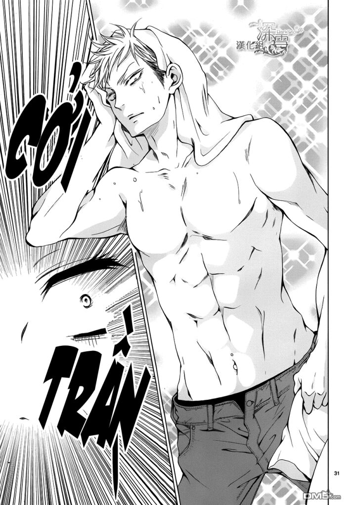 Nữ Sinh Nhút Nhát: Chapter 2