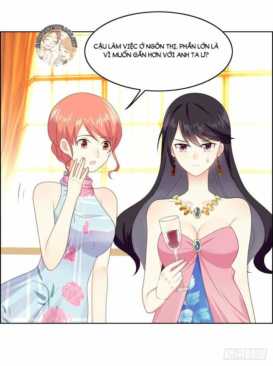 Bảo Bối Thiên Ức Hào Môn: Chapter 17.2
