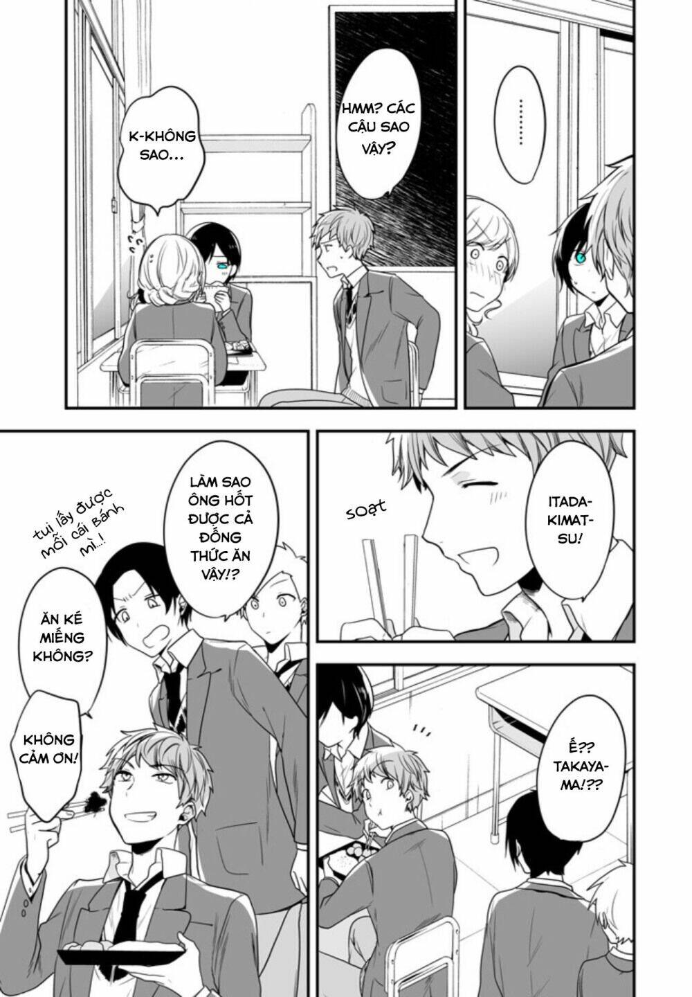 Seibetsu "Monalisa" No Kimi He: Chapter 3