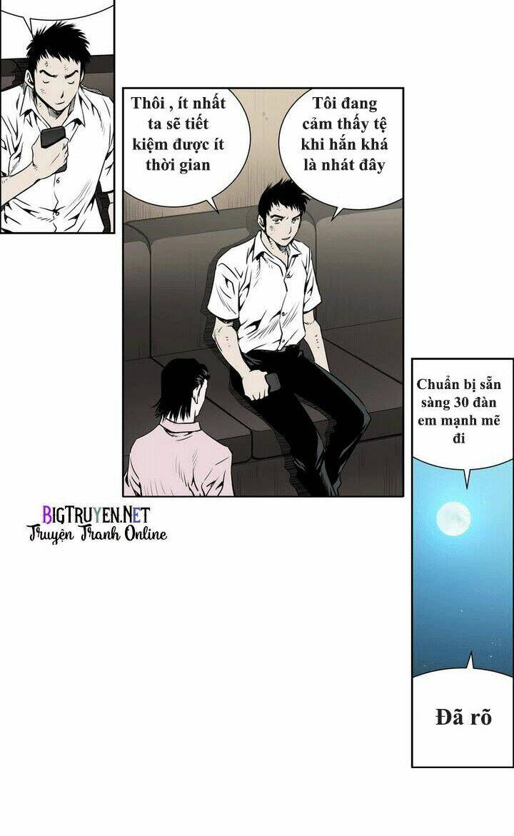 Double Casting: Chapter 16
