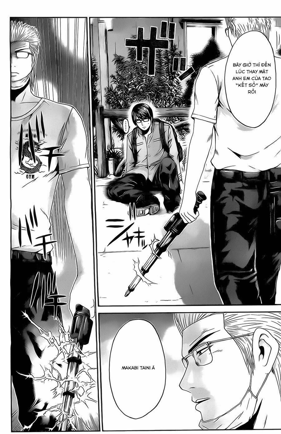 Kamen Teacher Black: Chapter 26