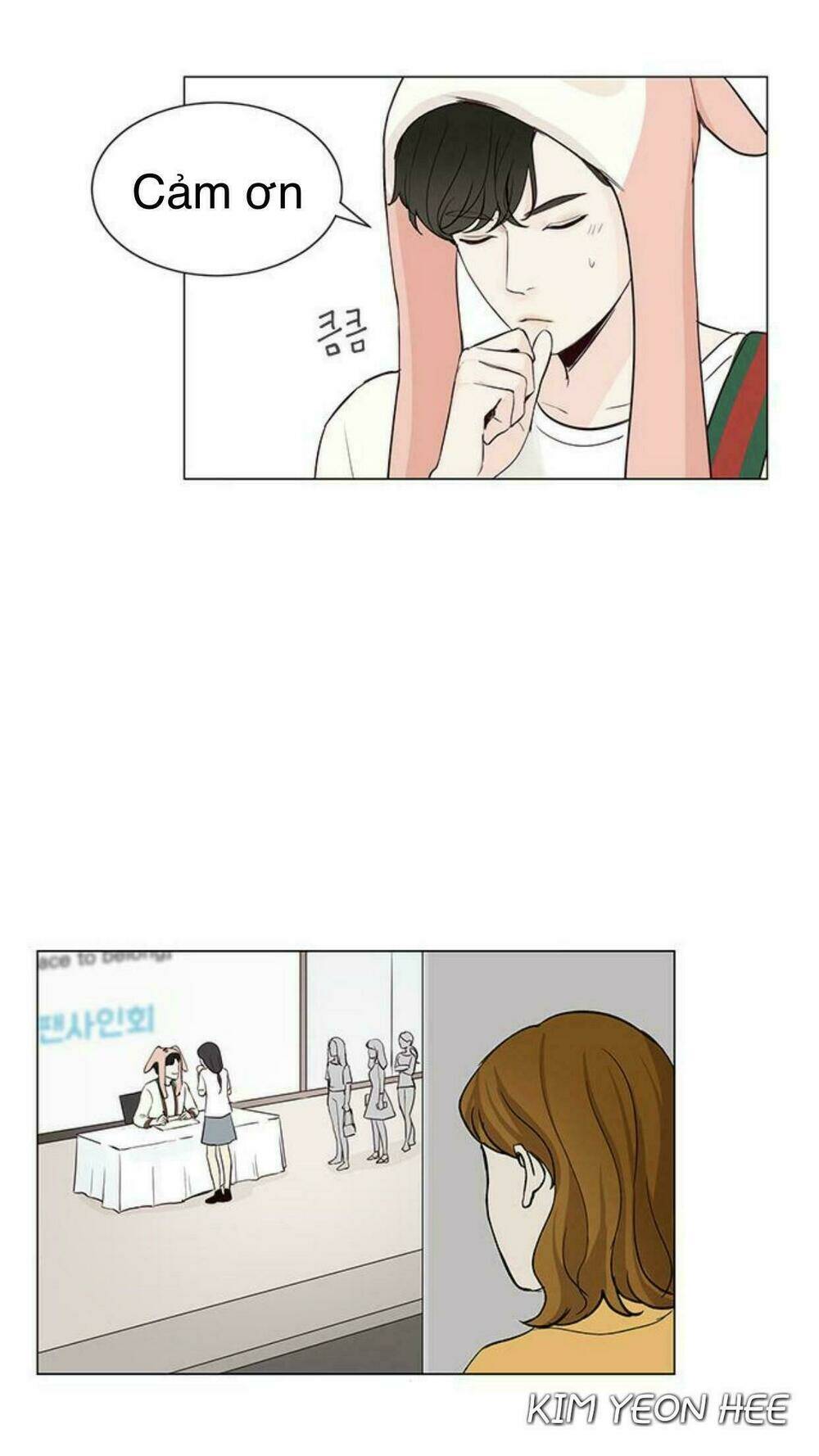 Tôi Kết Hôn Cùng Antifan: Chapter 25.2