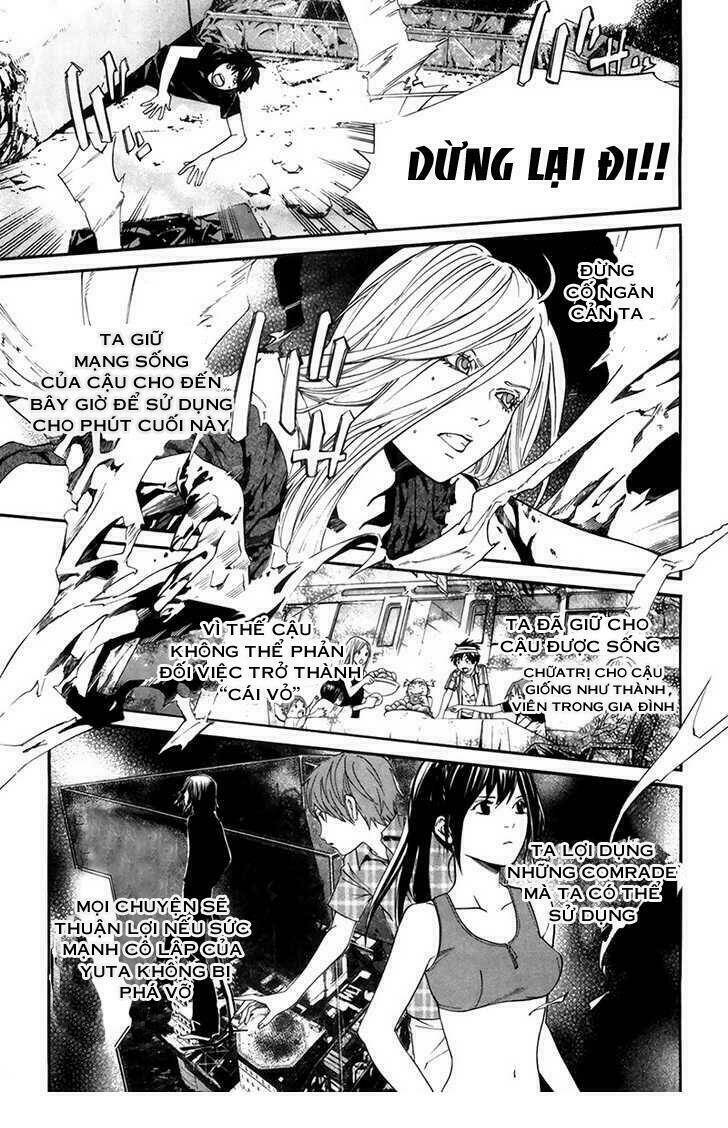 Alive - The Final Evolution: Chapter 66