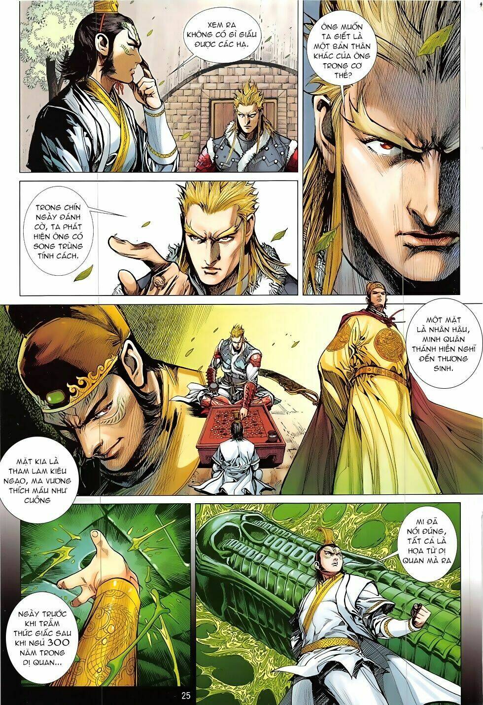 Thiết Tướng Tung Hoành: Chapter 205