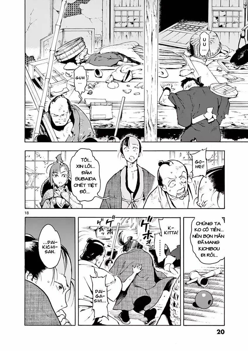 Renjou Desperado: Chapter 1