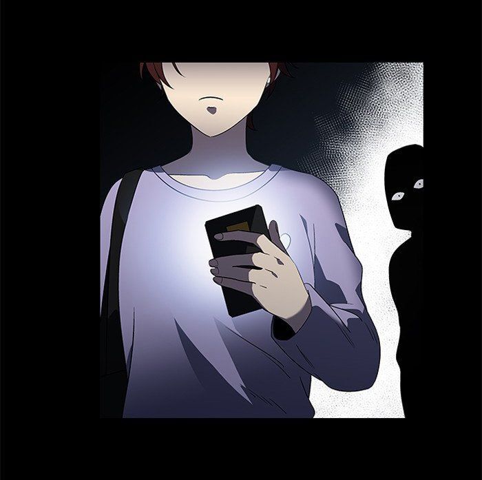 It's Mine: Chapter 4