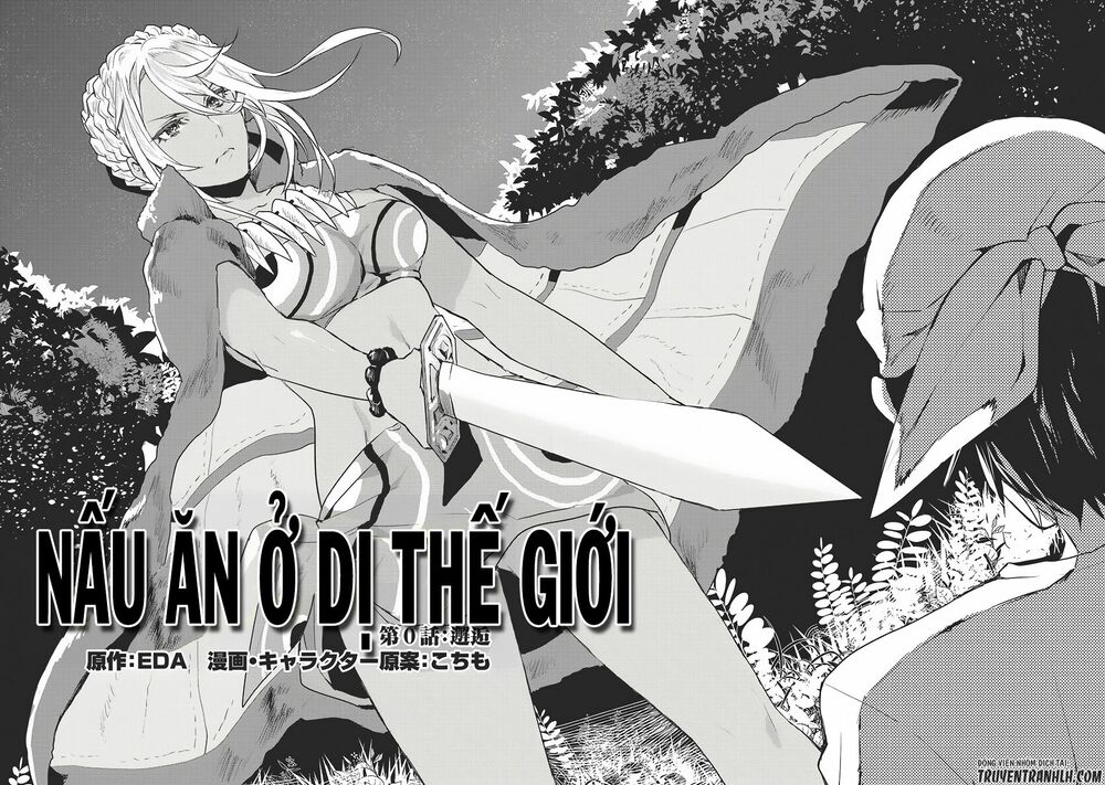 Isekai Ryouridou: Chapter 0