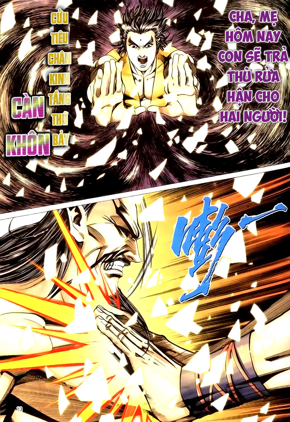 Túy Quyền Tiền Truyện 1: Chapter 38