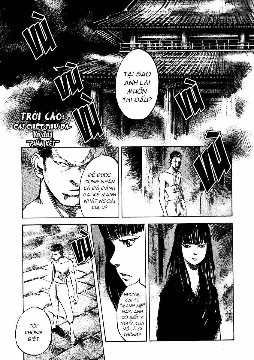 Skyhigh: Shinshou: Chapter 3.2
