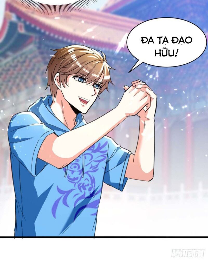 Thần Cấp Thấu Thị: Chapter 194