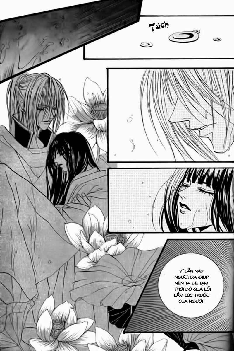 Tân Nương Của Thủy Thần: Chapter 45