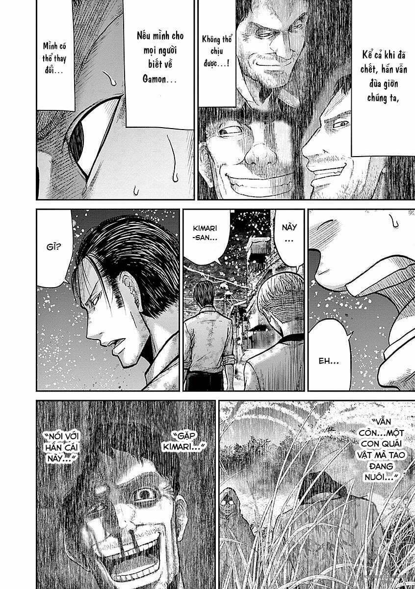 Imawa No Michi No Alice: Alice On Border Road: Chapter 17
