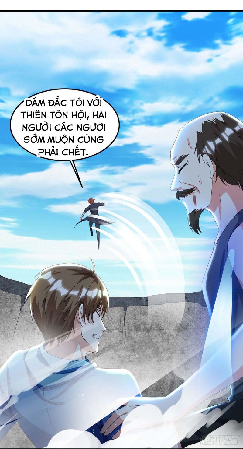 Thần Cấp Thấu Thị: Chapter 97