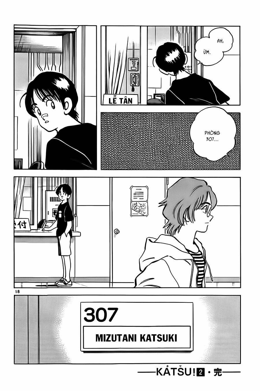 Katsu: Chapter 18